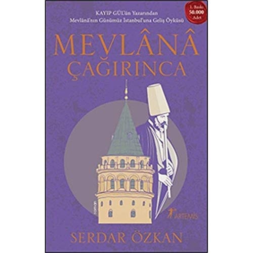 Mevlana Cagirinca