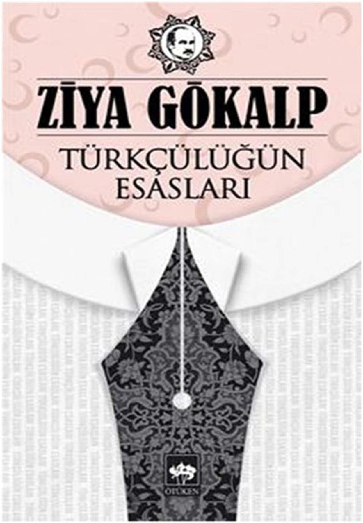 Türkcülügün Esaslari