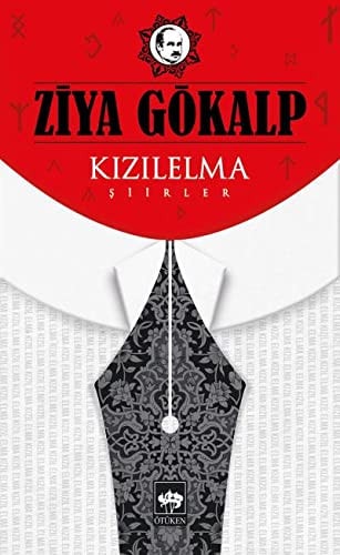 Kizilelma Kizil Elma