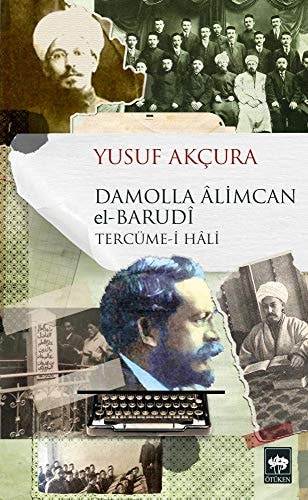 Damolla Âlimcan el-Barudî tercüme-i hâli