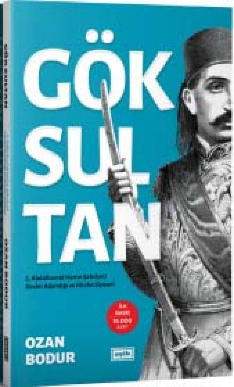 Göksultan 2. Abdülhamid Han'ın şahsiyeti devlet adamlıǧı ve hilafet siyaseti