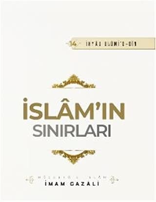 Islam'in Sinirlari