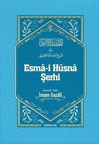 Esma-i Hüsna Serhi