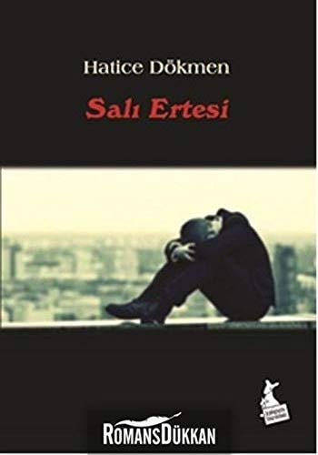 Sali Ertesi