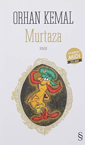 Murtaza Midi Boy