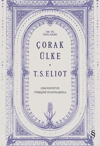 Corak Ülke