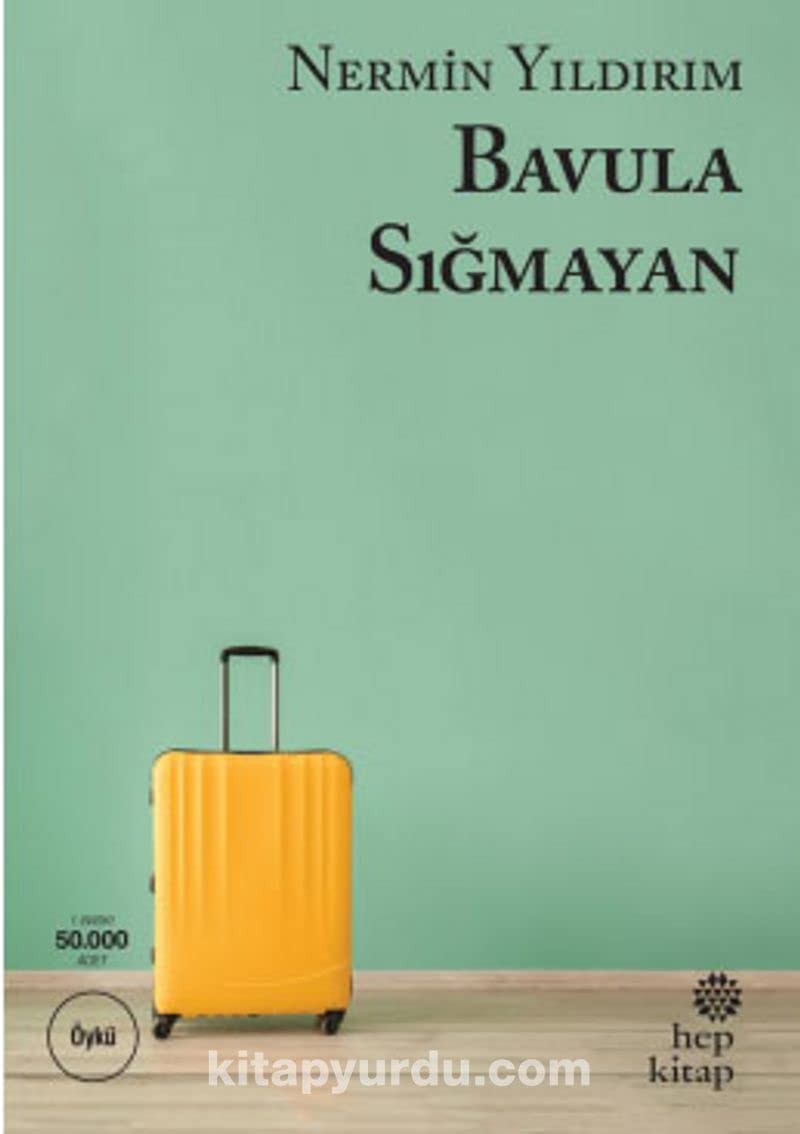Bavula Sigmayan