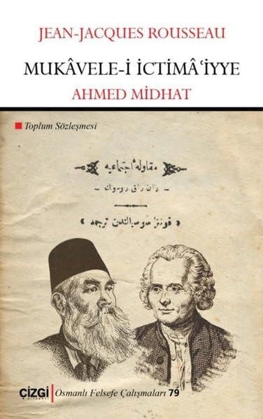 Mukâvele-i ictimâʼiyye