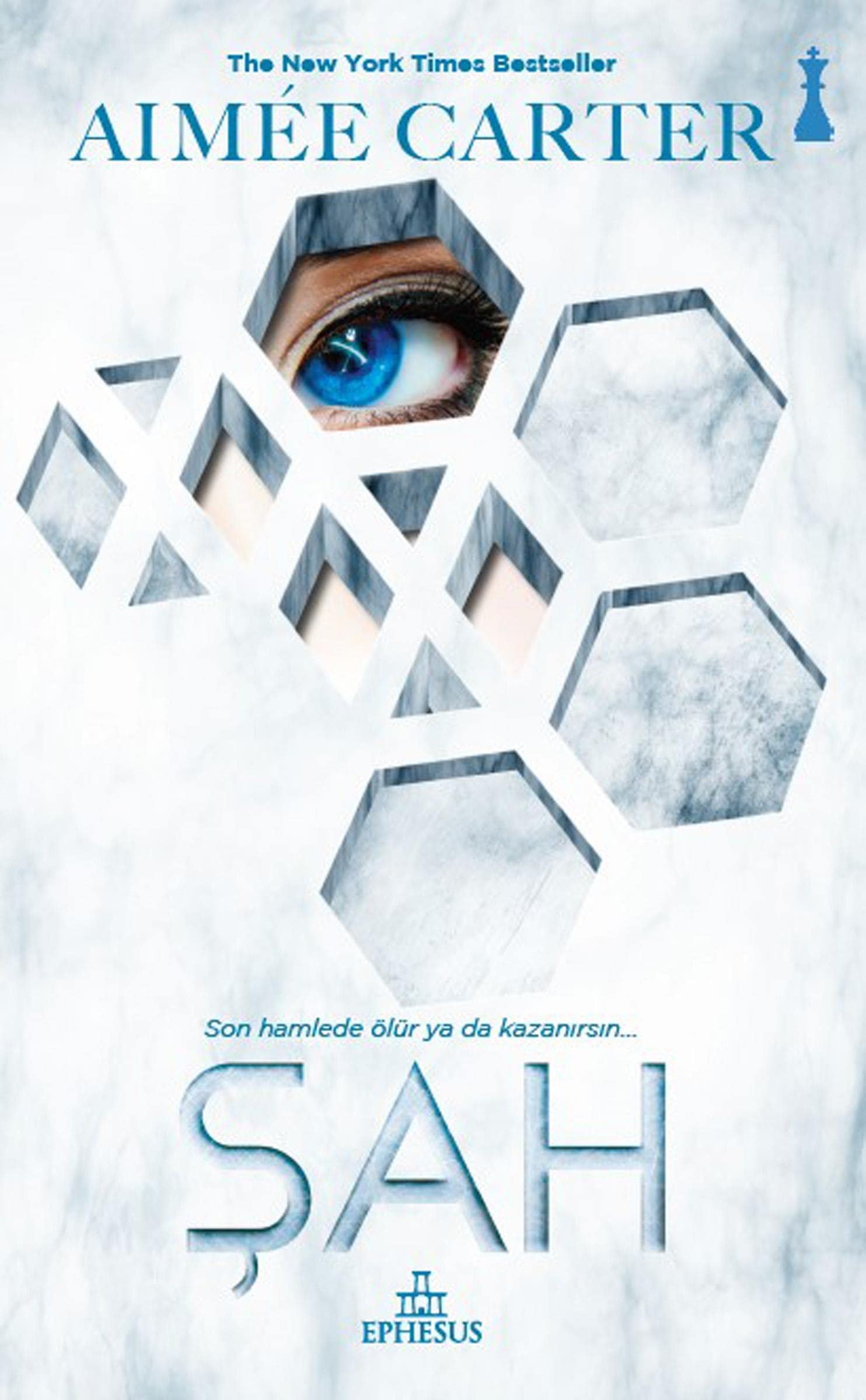 Sah