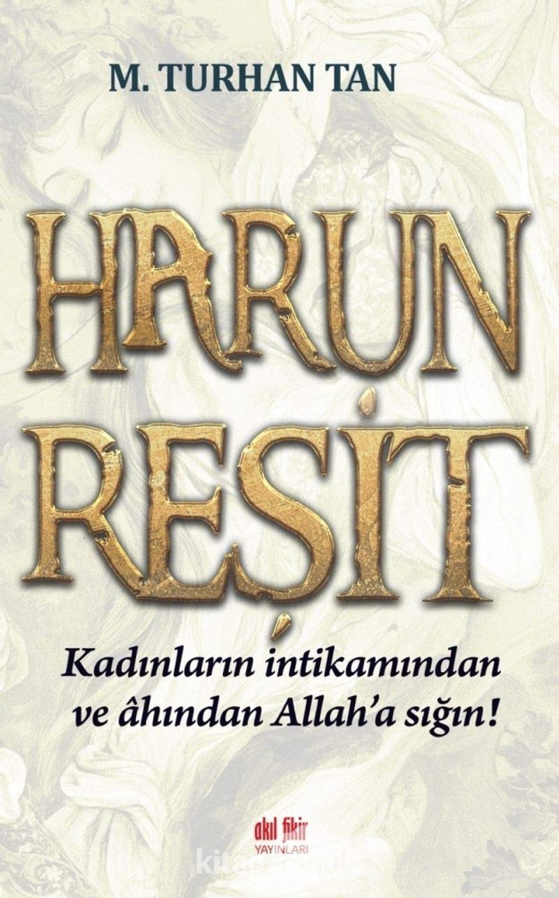 Harun Reşit