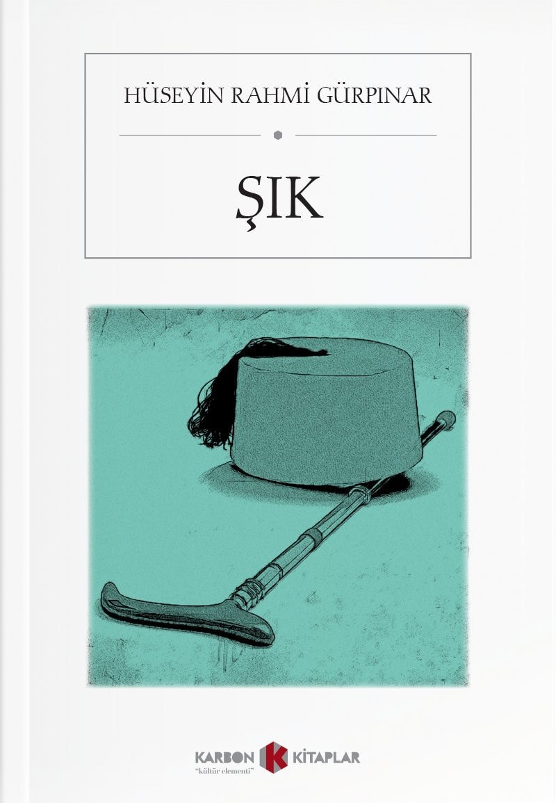Şık