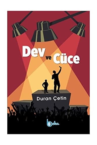 Dev ve Cüce