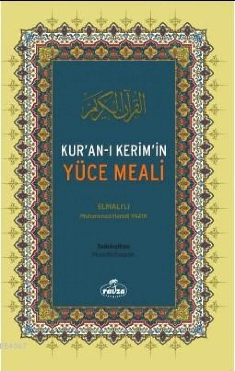 Kuran-i Kerimin Yüce Meali