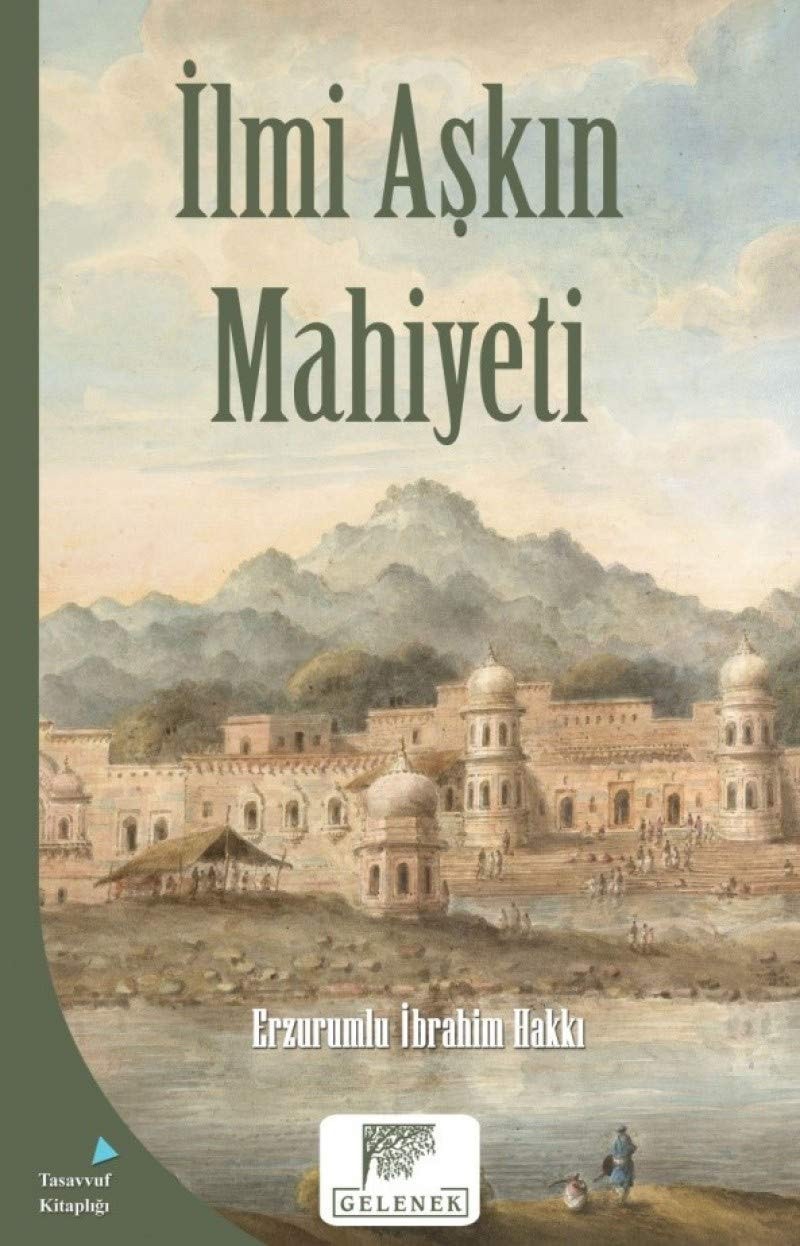 Ilmi Askin Mahiyeti