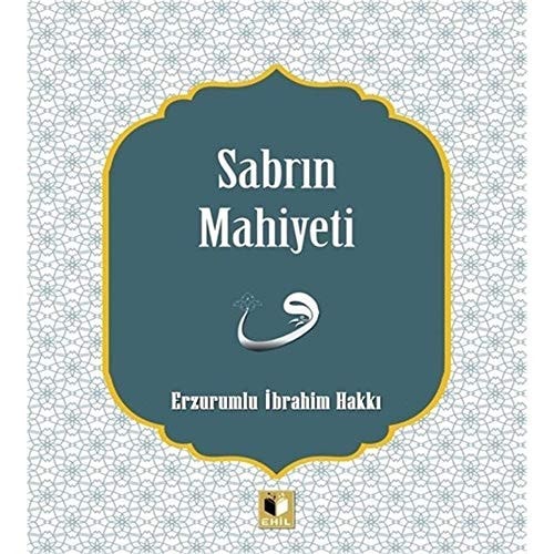 SabrinMahiyeti
