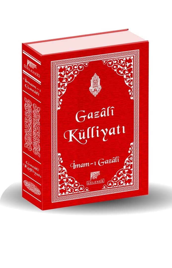 Gazâli Külliyati