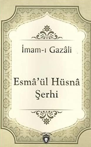 Esmaül Hüsna Serhi