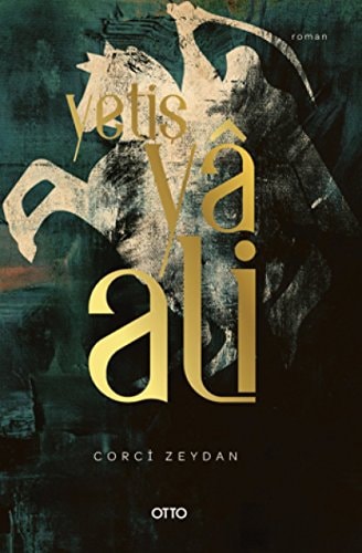 Yetis Ya Ali