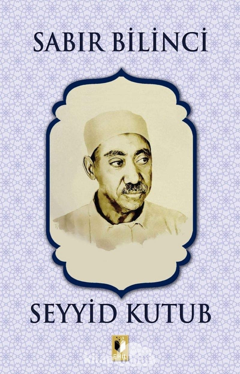 Sabir Bilinci