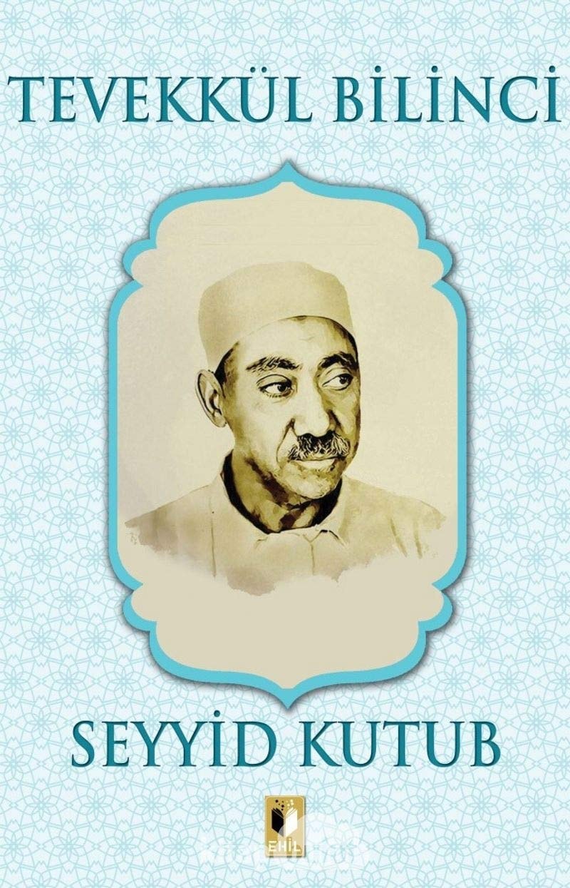Tevekkül Bilinci