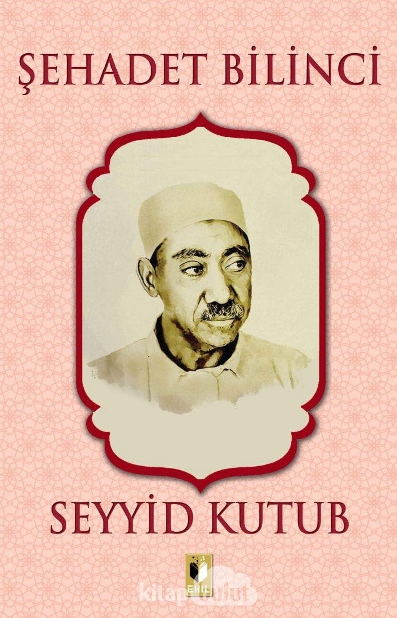 sehadet Bilinci