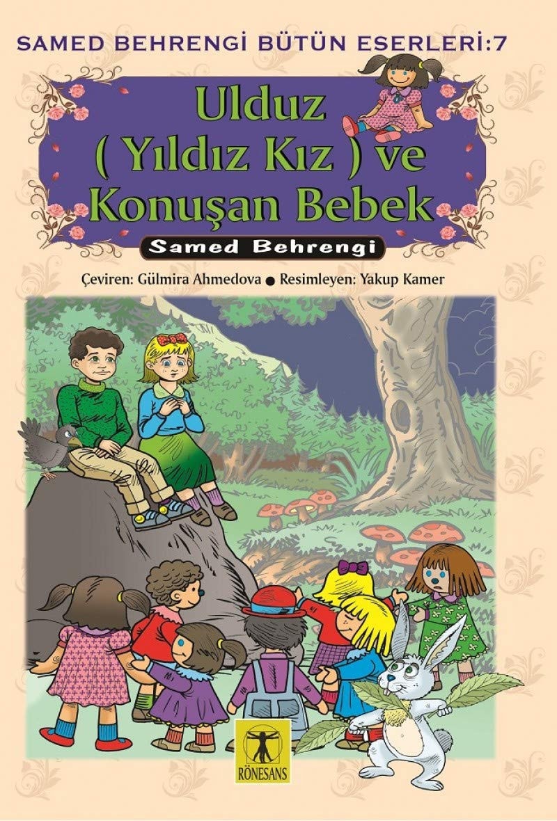 Ulduz ve Konusan Bebek