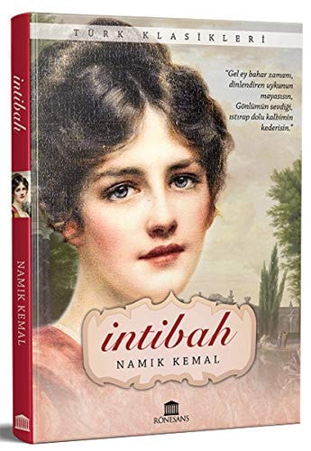 Intibah Eksiksiz, Tam Metin
