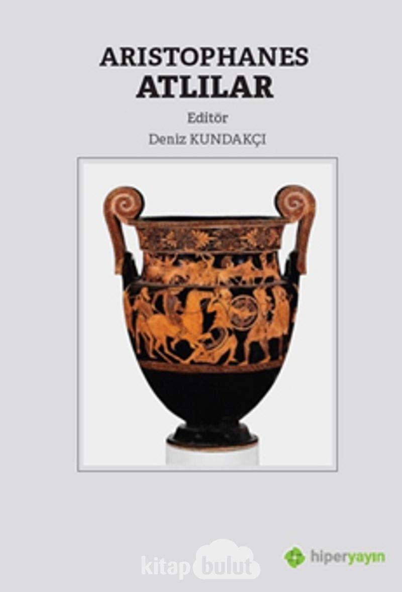 Aristophanes Atlilar