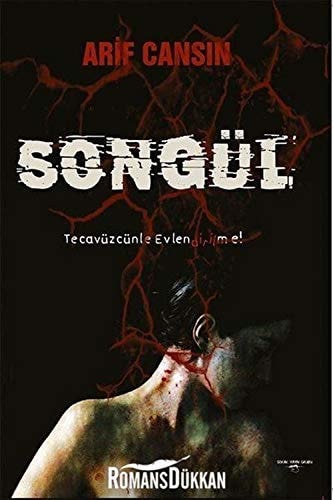 Songül