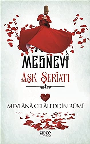 Mesnevi Ask Seriati Ikinci Defter