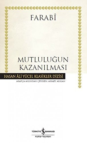 Mutlulugun Kazanilmasi Hasan Ali Yücel Klasikleri Ciltli