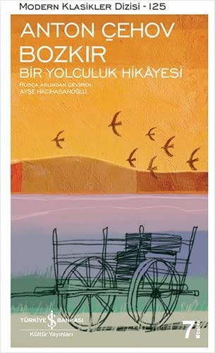 Bozkir - Bir Yolculuk Hikayesi