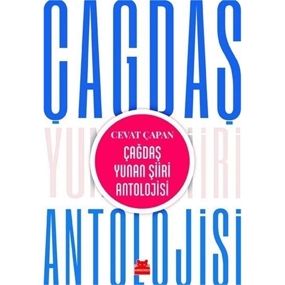 Cagdas Yunan Siiri Antolojisi