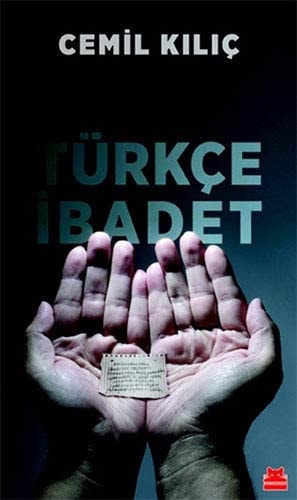 Türkce Ibadet