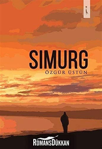 Simurg