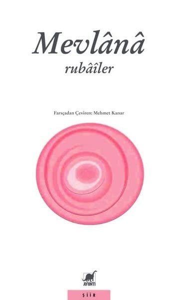 Rubaler