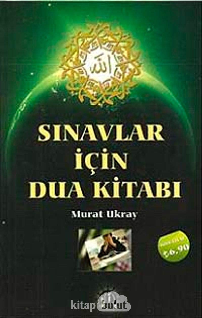 Sinavlar Icin Dua Kitabi