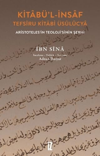Kitâbü’l-İnsâf Tefsîru Kitâbi Üsûlûcyâ