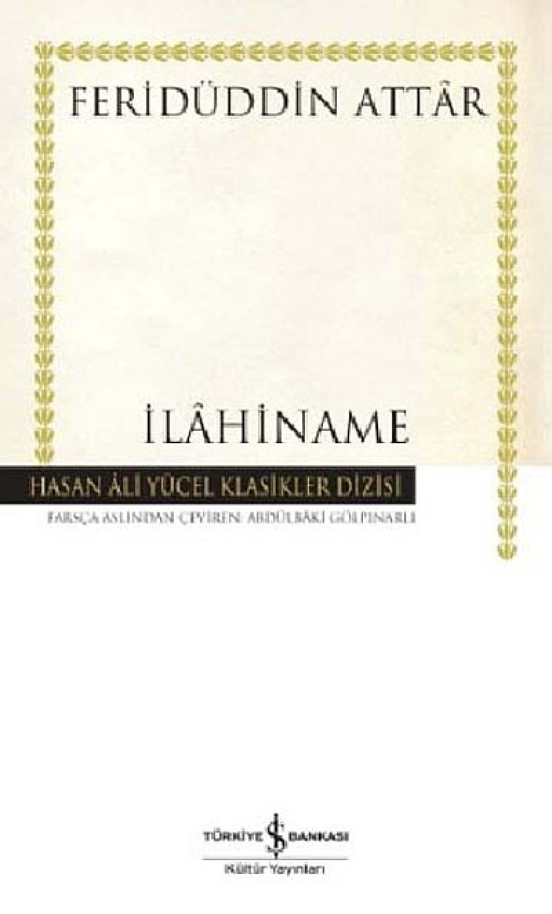 İlahiname