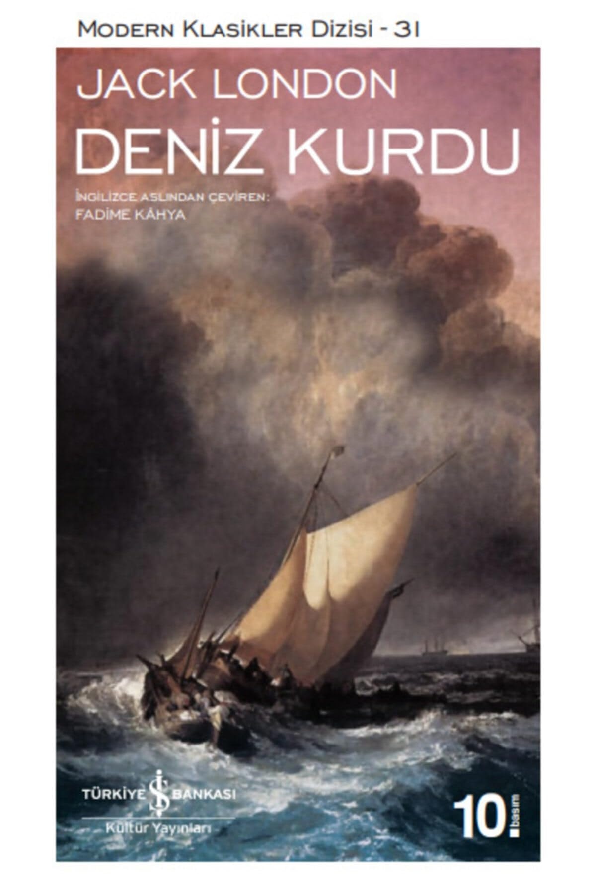 Deniz Kurdu