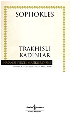 Tpaxiniai