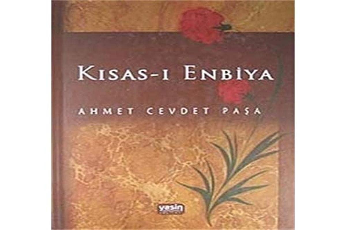 Kisas-i Enbiya