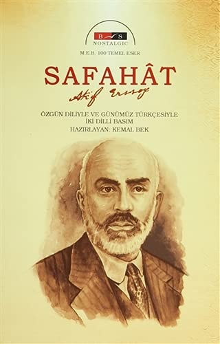 Safahat - Nostalgic