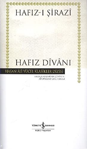 Hafiz-i Divani Ciltli