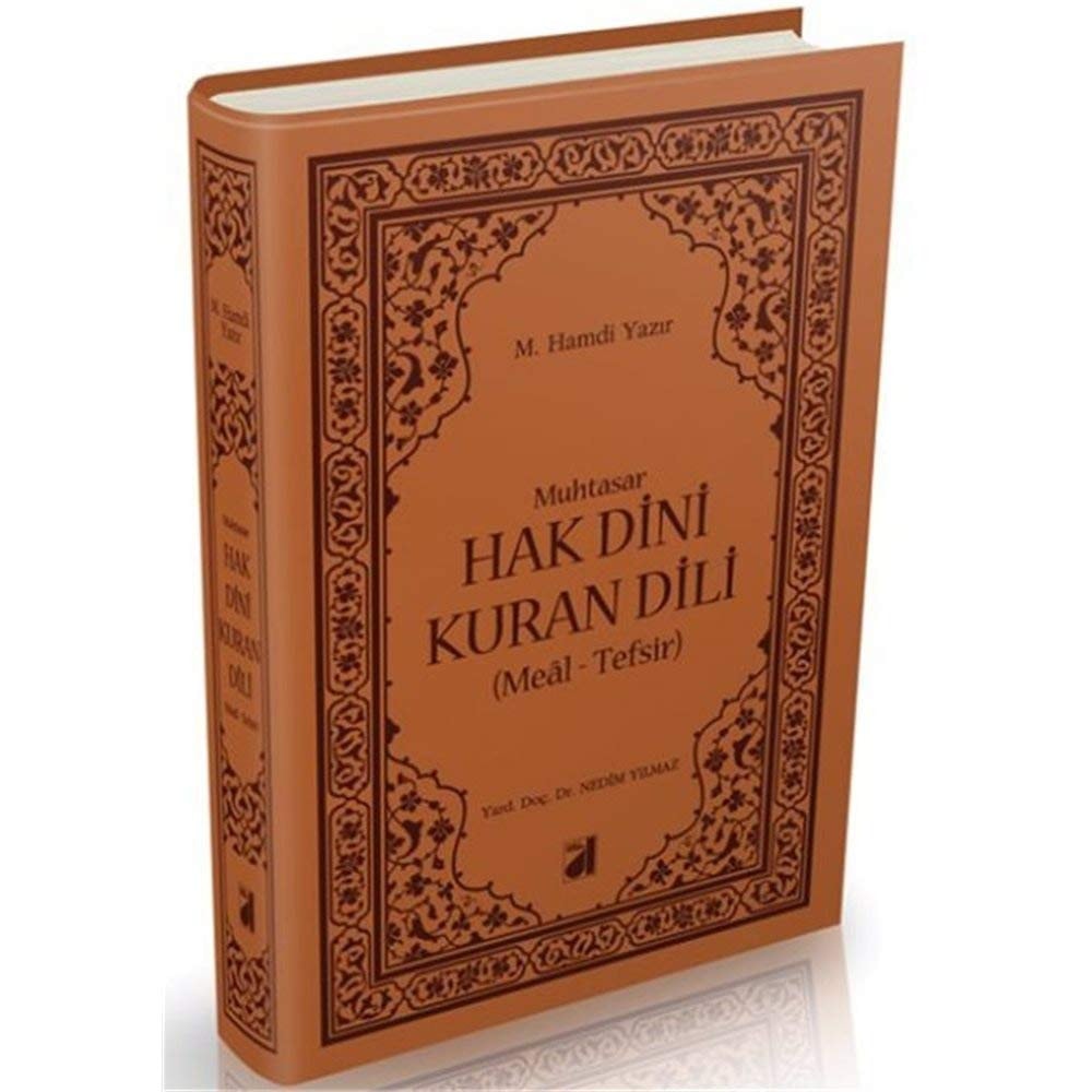 Muhtasar Hak Dini Kuran Dili Meal Tefsir, Büyük Boy, Ciltli