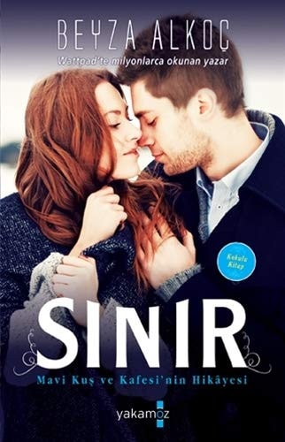 Sinir