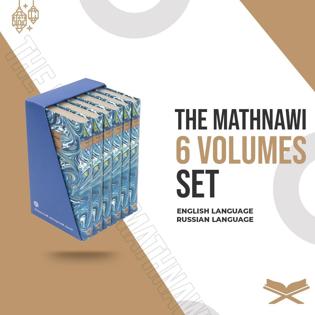 The Mathnawi of Jalalu'ddin Rumi