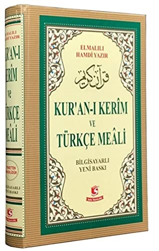 Kur'an-i Kerim ve Turkce Meali (Orta Boy, Bilgisayar Hatli, Renkli)