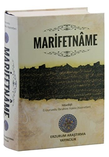 Marifetnme - Günümüz Türkcesi Tam Metin