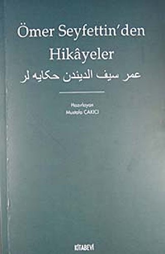 Ömer Seyfettin'den hikâyeler